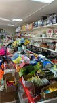 Хозтовары (derevnya Tashirovo, Tsentralnaya ulitsa, 147), household goods and chemicals shop