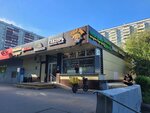 Пена Дым (Chertanovskaya Street, 32с1), beer shop