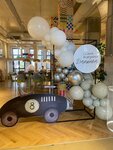 Shar Lab (ulitsa Akademika Komarova, 78), goods for holiday