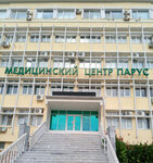 Лечебный корпус (Pionerskiy prospekt, 114), hospital