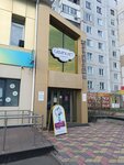 Сахару net (ulitsa Krupskoy, 35А), cafetería