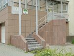 Stk Engineering (Poslannikov Lane, 3с5), oil and gas company