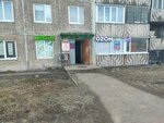 Wildberries (Kapitana Orlikovoy Street, 4), point of delivery