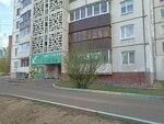 Светлячок (ulitsa Zherdeva, 136), kindergarten, nursery