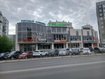 Torgovy tsentr Tashir (Yastynskaya ulitsa, 16), shopping mall