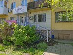 Geo Nails (Geodezicheskaya Street, 4), nail salon