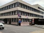 Marso-Medica (Gamsonovsky Lane, 2с1), centro médico, clínica