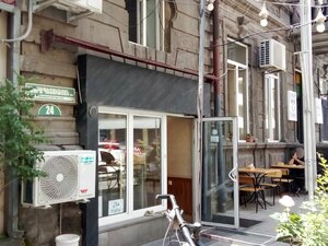 Zatar Pizza (Yerevan, Tigran Mets Avenue, 6), cafe