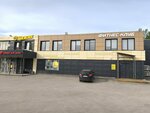 Energy fitness (ш. Космонавтов, 90А), фитнес-клуб в Перми