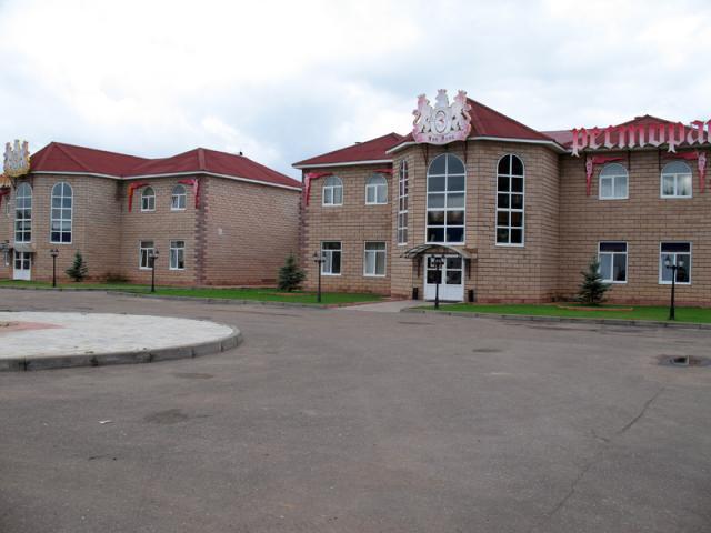 Фото отеля 3