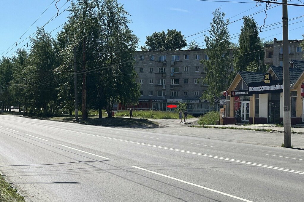 Auto parts and auto goods store Autodoc.ru, Berezniki, photo