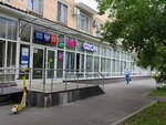 Wildberries (Klary Tsetkin Street, 31), point of delivery