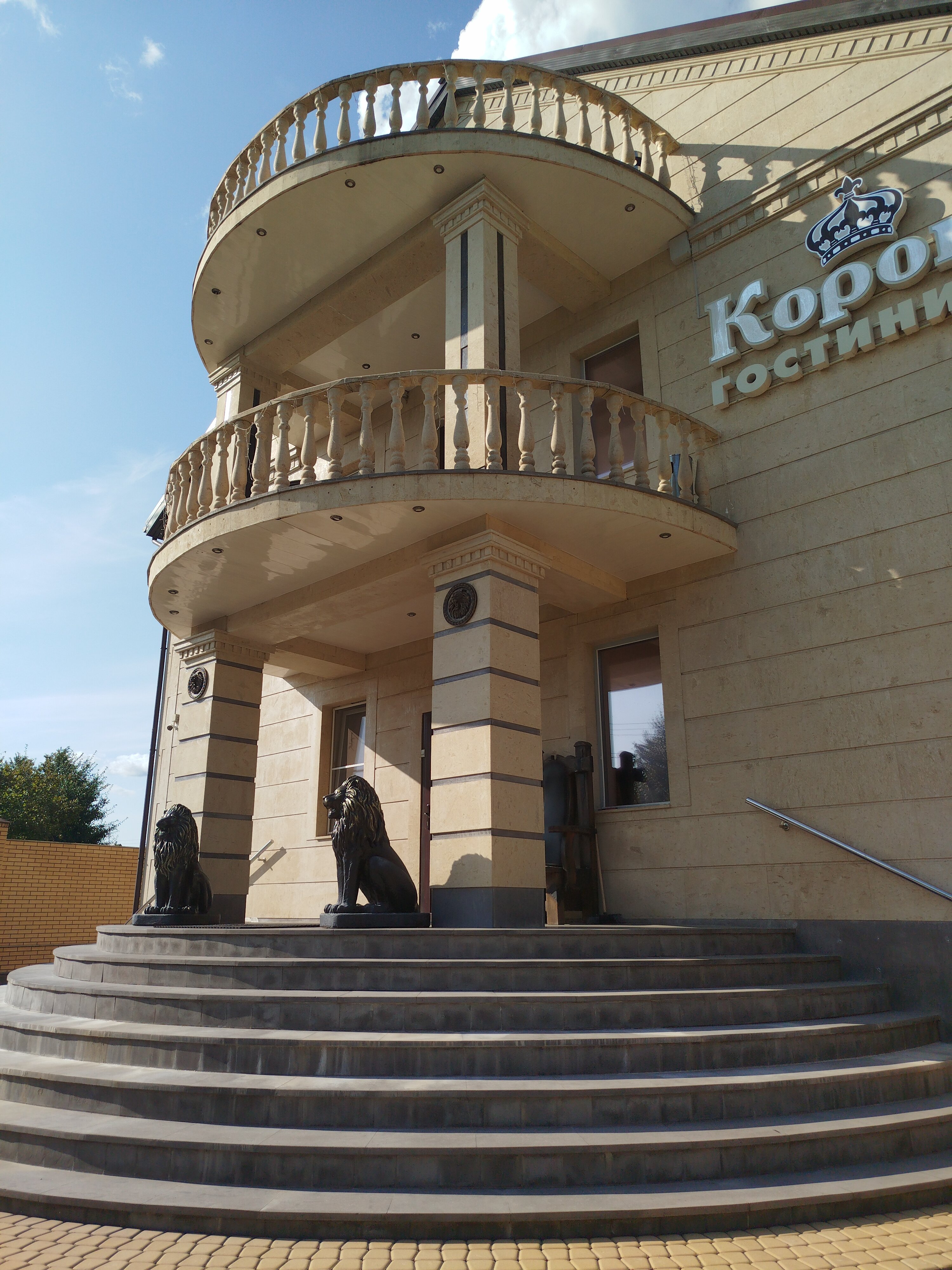 Фото Корона