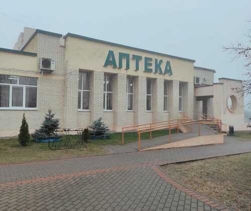 Pharmacy Pharmacia, Stolin, photo