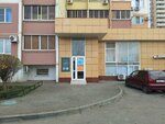 Планета счастья (Tsentralniy City administrative district, Dubinka Microdistrict, ulitsa 1-ya Liniya Poymy reki Kuban, 2), children's developmental center