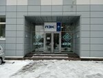 Torgovy Dom Imperial (Yakornaya Street, 17), frozen food products
