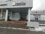 Ishimskiy (Vostochniy Microdistrict, ulitsa Motorostroiteley, 5), butcher shop