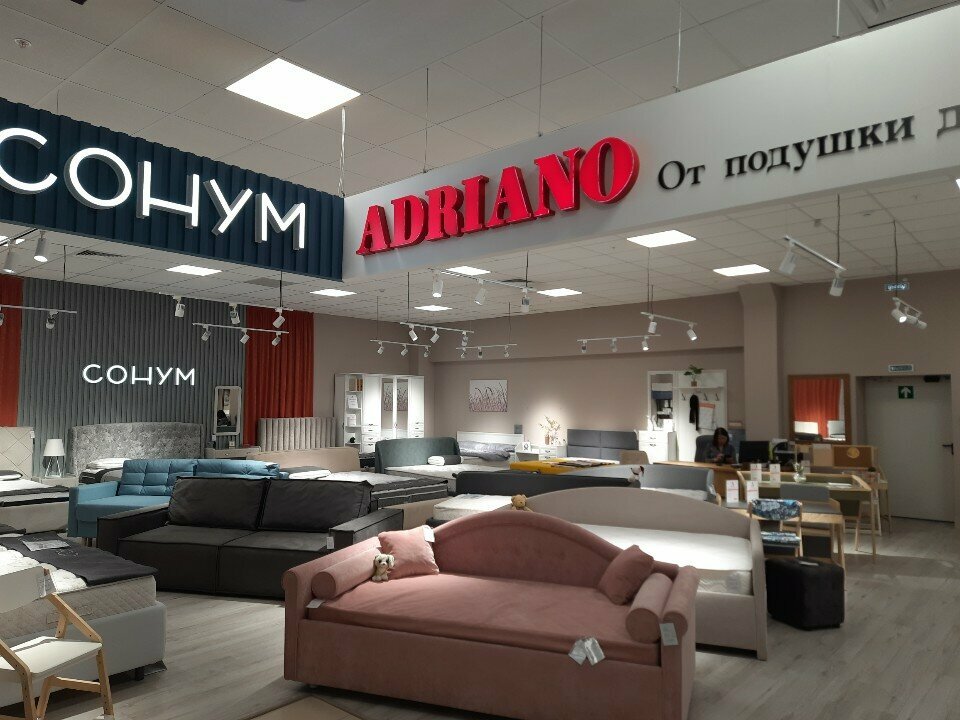 Bedroom furniture Adriano, Kaliningrad, photo