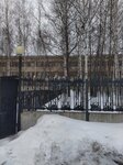 Управление по Контролю за Оборотом Наркотиков УМВД России по ХМАО-Югре (ulitsa Neftyanikov, 20В) ، وزارات حكومية، خدمات