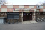 Галактика (26 Bakinskikh Komissarov Street, 4к2) ، مركز تدريبات رياضية