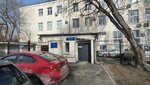Medoed (Kulakov Lane, 9Ас1), moonshine equipment
