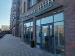 Levita (I.P. Prokopeva Street, 7к1), escuela de baile