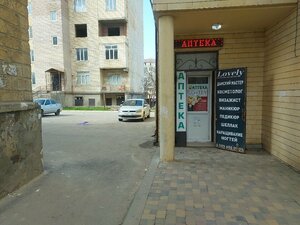 Lovely (Makhachkala, Abdurazaka Shahbanova Street, 16), beauty salon