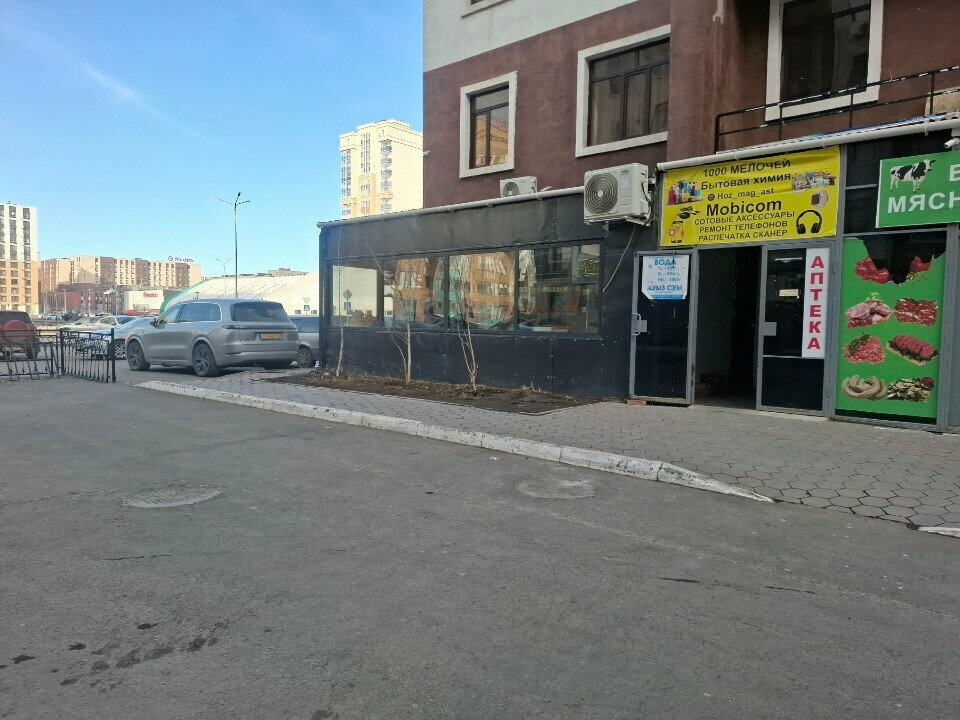 Business consulting Business Technologies Private Enterprise, Astana, photo