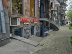 Zetta travel (Isahakyan Street, 10) ، وكالة أسفار