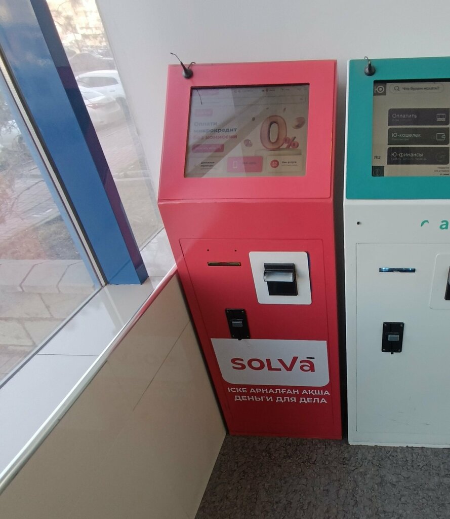 Payment terminal Solwa, Astana, photo