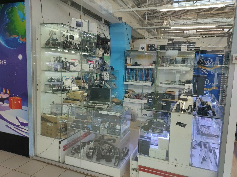 Batteries and chargers Blok pitaniya.ru, Moscow, photo