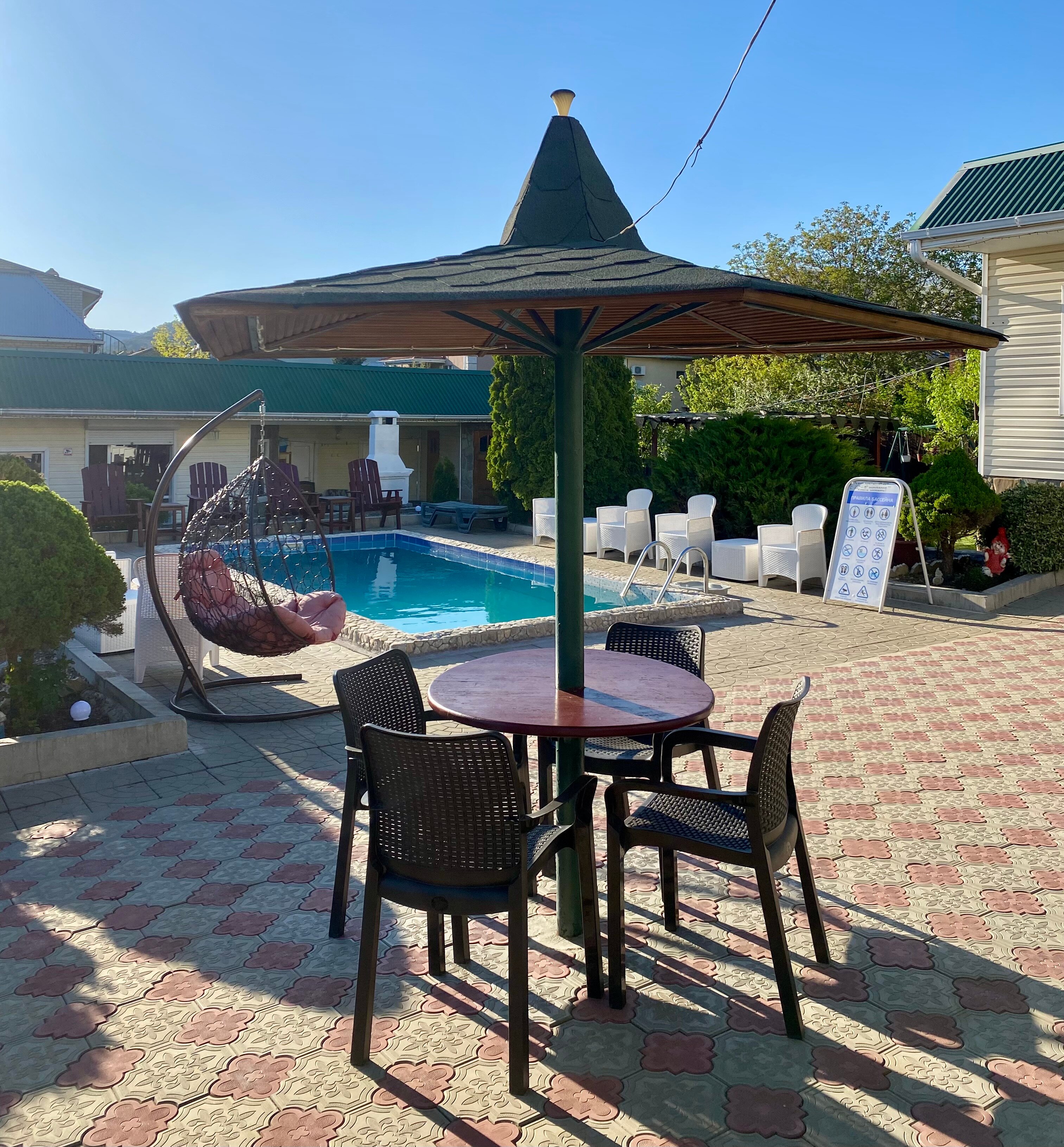 Фото Архипка Rooms