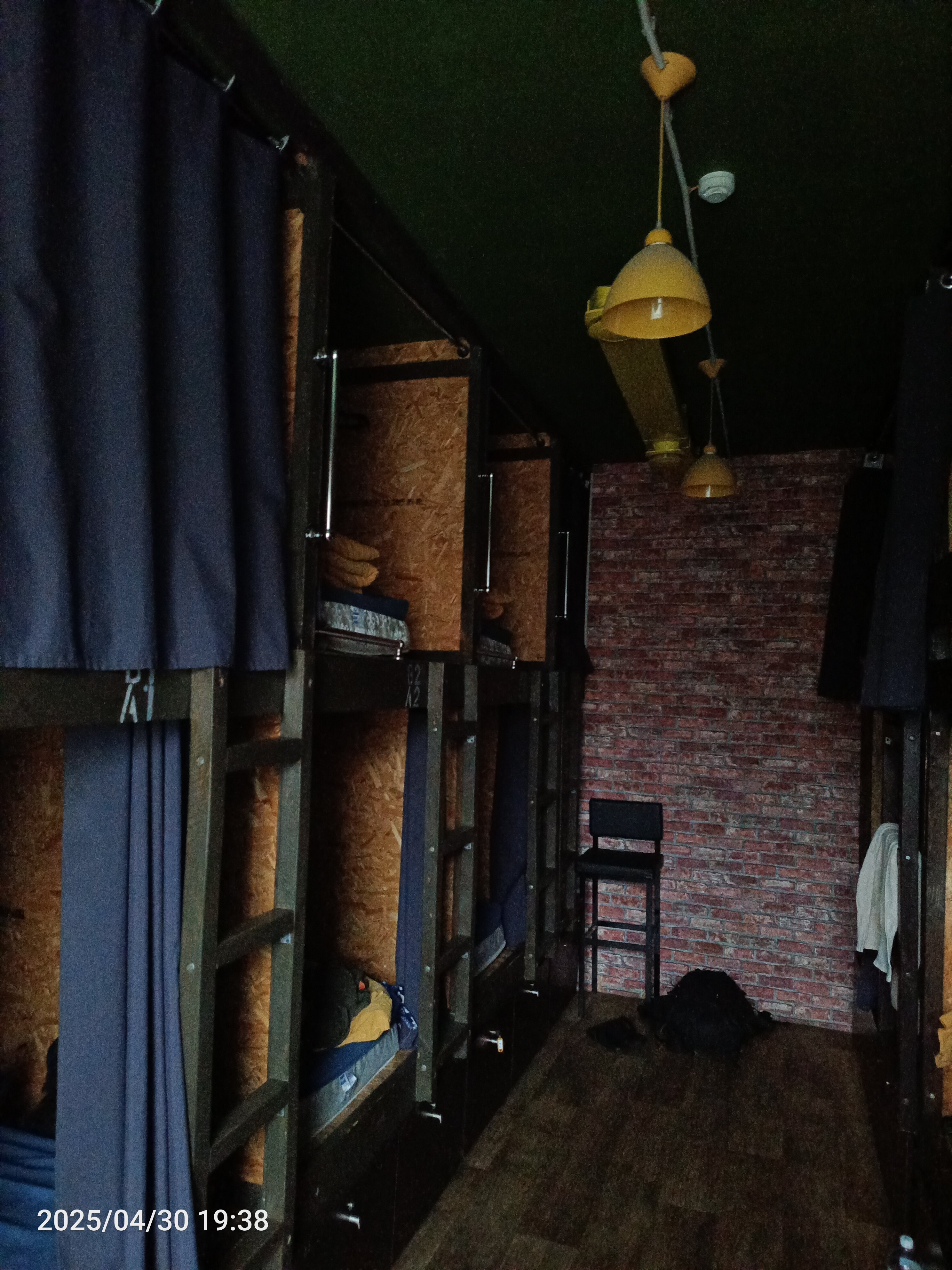 Фото Montana hostel