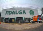 Fidalga (Santa Cruz de la Sierra, Avenida 26 de Febrero), supermarket
