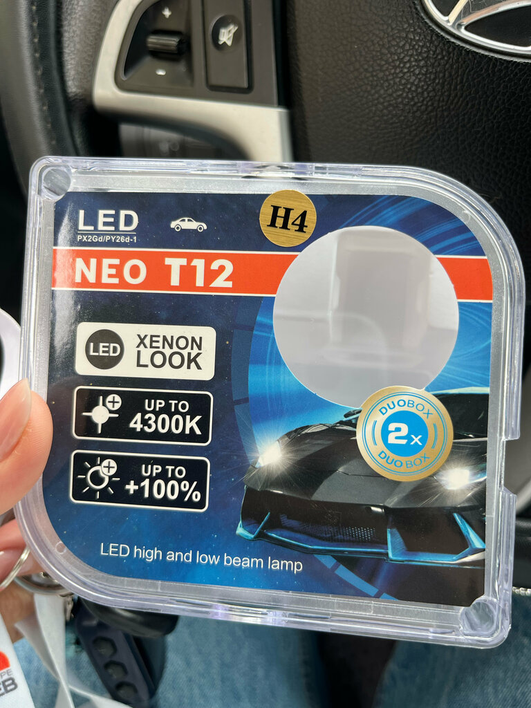 Auto light Autolight, Almaty, photo