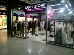 Arkh. Store (Gazety Krasnoyarskiy Rabochiy Avenue, 120), clothing store