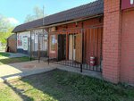 Техлидер (Yuzhnaya Street, 3В) ، تكنولوجيا المعلومات (it)