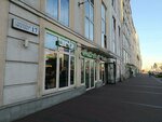 Цветы (Smolniy Avenue, 17), flower shop