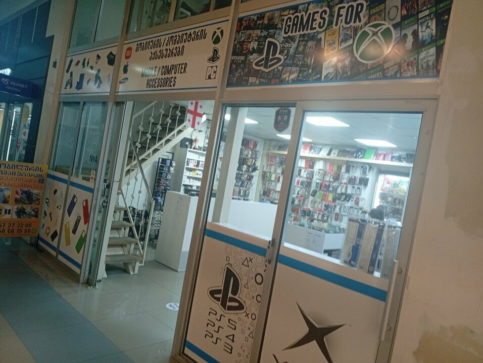 Electrical products Mobile computer, Batumi, photo