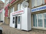 Ногтевая студия Зайцевой Анастасии (Lermontova Street, 193А) ، صالون العناية بالأظافر