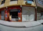 Grocery (Department of La Paz, Provincia Murillo, El Alto, Escalona y Aguero, 658), grocery