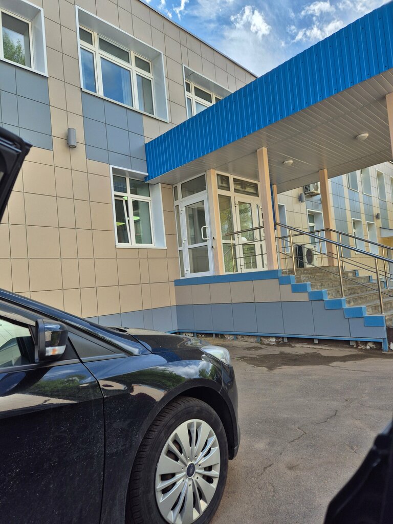 Tax auditing Ifns Rossii po g. Voskresensku Moskovskoy oblasti, Voskresensk, photo