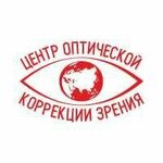 Центр оптической коррекции зрения (ул. Зинаиды Коноплянниковой, 17, корп. 1), салон оптики в Твери