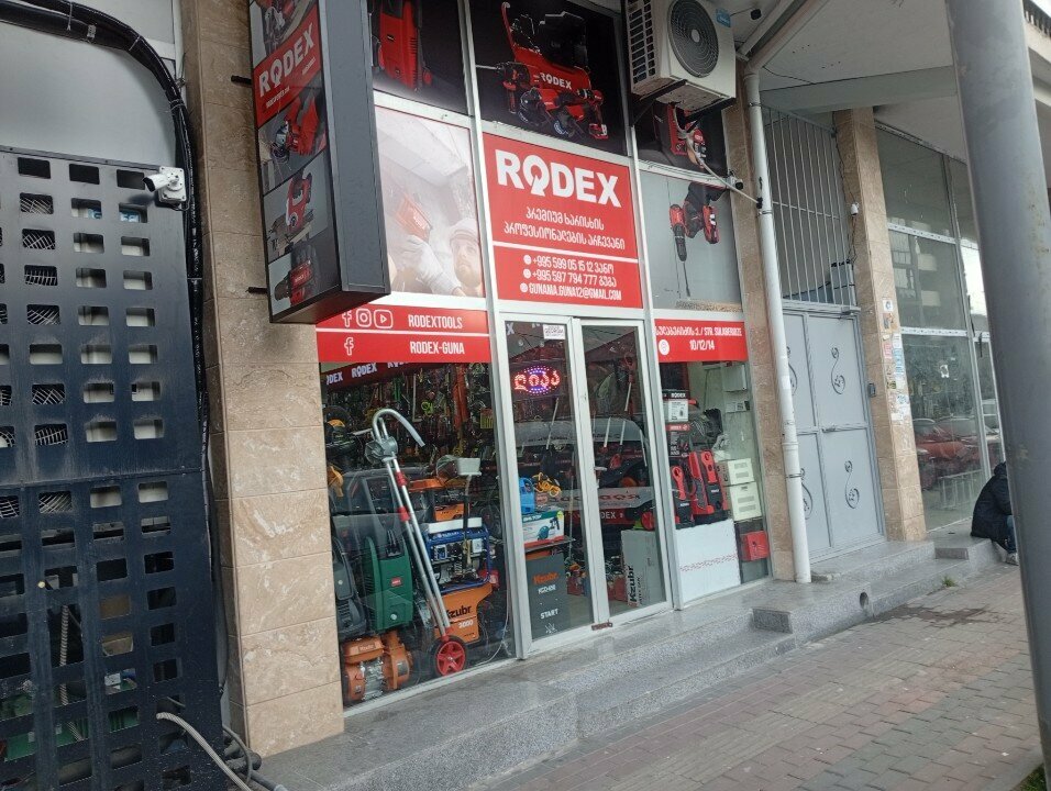 Security and alarm systems Rodex, Batumi, photo