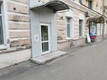 Taza Life (Leninskiy Avenue, 68), massage salon