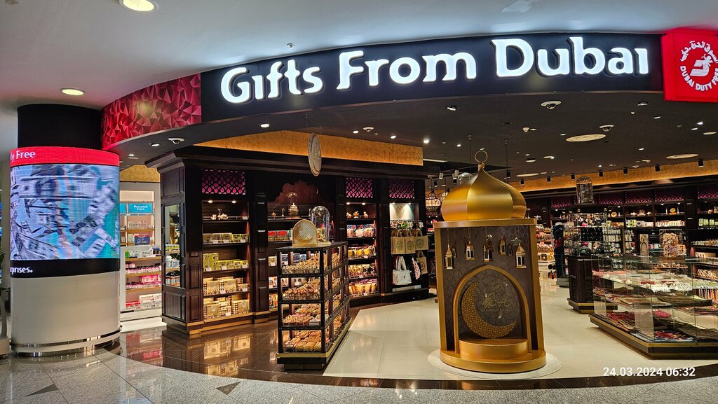 Duty-free shop Dubai Duty Free Store, Dubai, photo