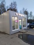 Продукты (derevnya Alekseyevo, 115), tienda de productos