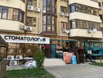Фабрикант, ИП (Spasskiy pereulok, 16), windows