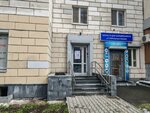 Delight Digital (Bolshakova Street, 107) ، معدات الصوت والإضاءة