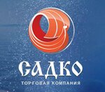 Sadko (Vagonnaya ulitsa, 2Б) ، بيع منتجات اللحوم بالجملة